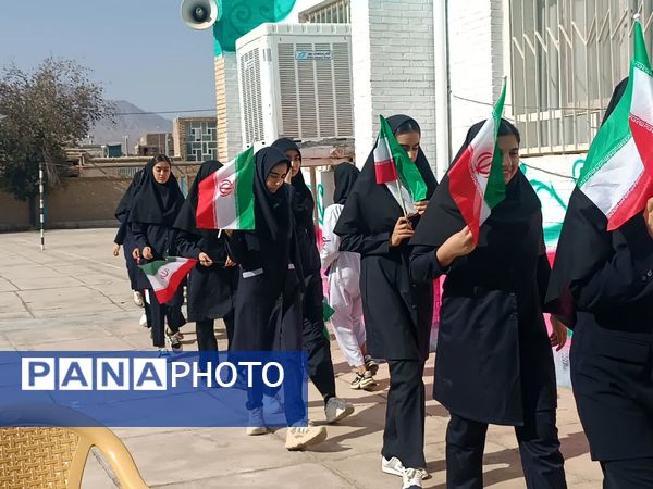 المپیاد ورزشی مدارس بهاباد با شور و نشاط