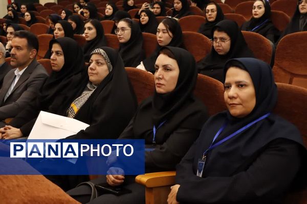 نخستین کنفرانس ملی چالش های مدیریت سرمایه انسانی در سازمان های بزرگ مقیاس