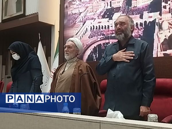 اجلاس نماز ، خانواده و کاهش آسیب های اجتماعی در مشهد