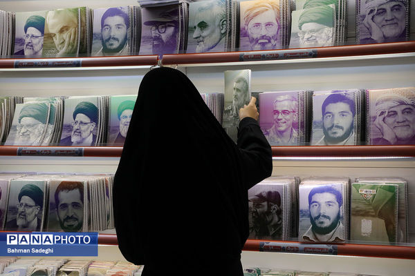 یازدهمین نمایشگاه نوشت‌افزار ایرانی