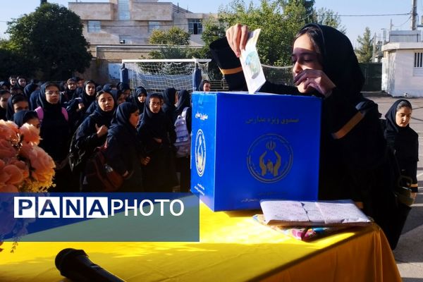 جشن عاطفه‌ها، همدلی دانش‌آموزان ایران