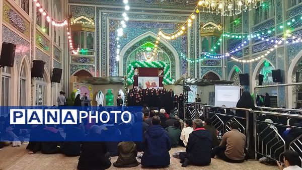 همایش مهدیار شو در نیشابور 