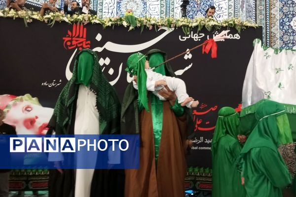 مراسم شیرخوارگان حسینی در مصلی بزرگ امام علی(ع) شهرستان ساوه