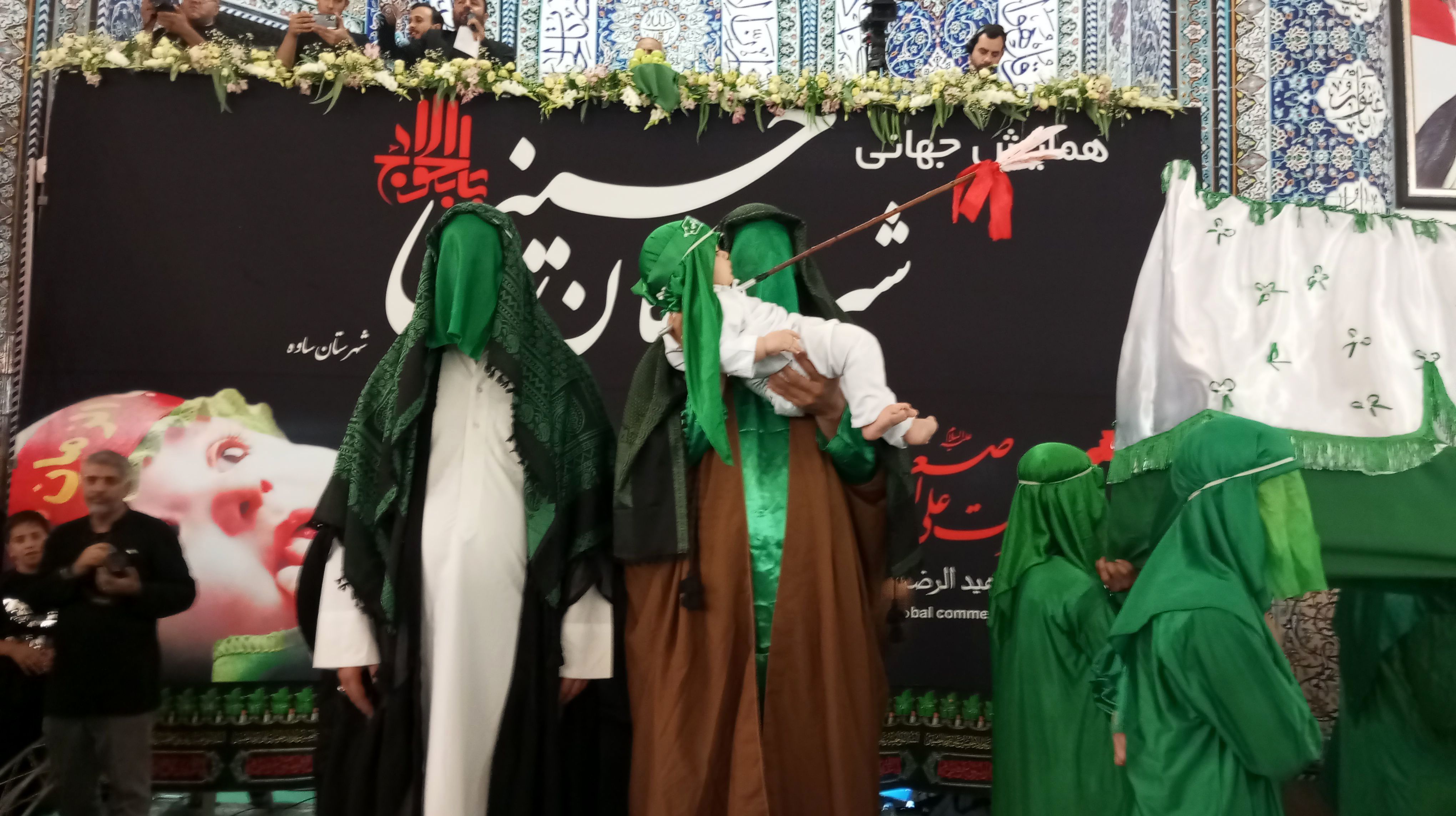 مراسم شیرخوارگان حسینی در مصلی بزرگ امام علی(ع) شهرستان ساوه