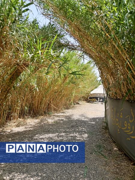 نمایشگاه «غنچه‌های خونین» شهر جعفریه قم 