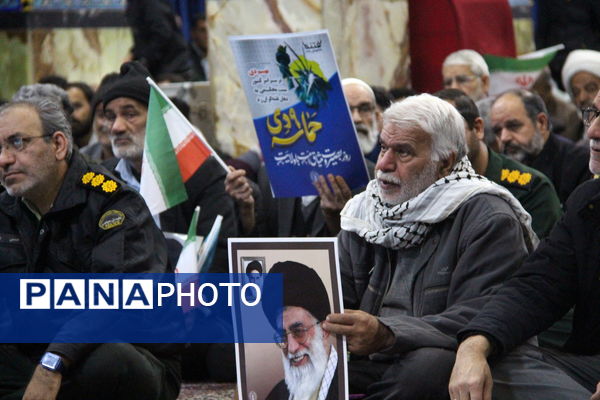 گرامیداشت حماسه ۹ دی در مسجد حظیره یزد