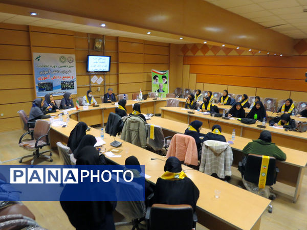 انتخابات مجمع و شورای دانش‌آموزی شهرستان بجنورد 