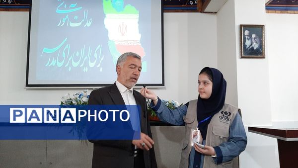 رویداد تقویت نقش معلم در جهت ارتقاء استعداد و توانمندی دانش‌آموزان 