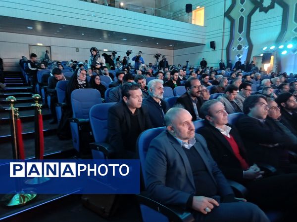 انرژینو روایتی از آینده ایران 