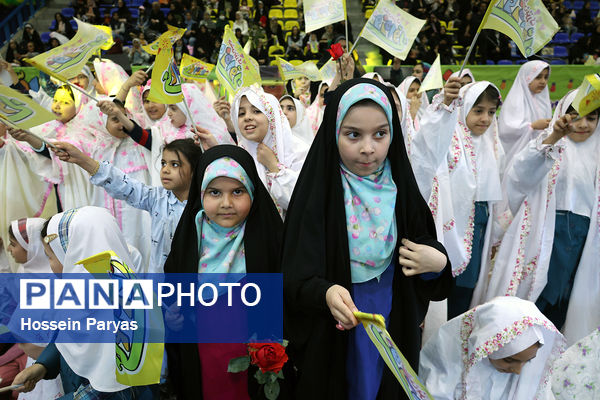 جشن بزرگ روزه اولی‌ها