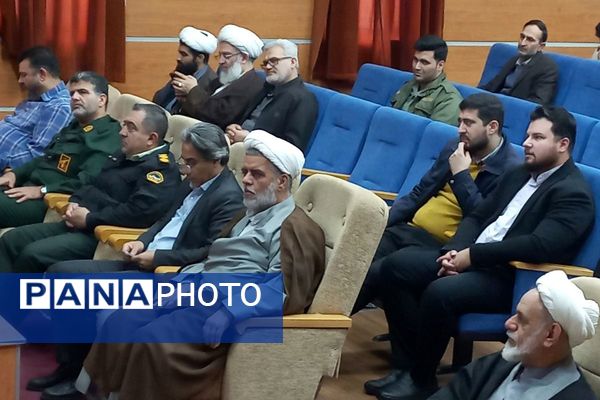 کارگاه مهارت افزایی و ترویج فرهنگ نماز ویژه معاونین پرورشی قرچک