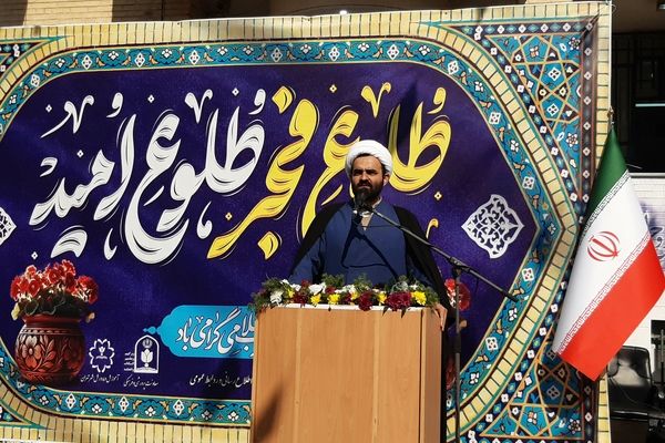 سند تحول بنیادین دکترین کلیدی معاونت پرورشی و فرهنگی آموزش و پرورش است