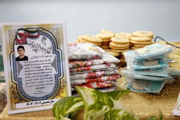 دبیرستان فجر قراملک تبریز، الگوی موفق در تربیت و شکوفایی دانش‌آموزان