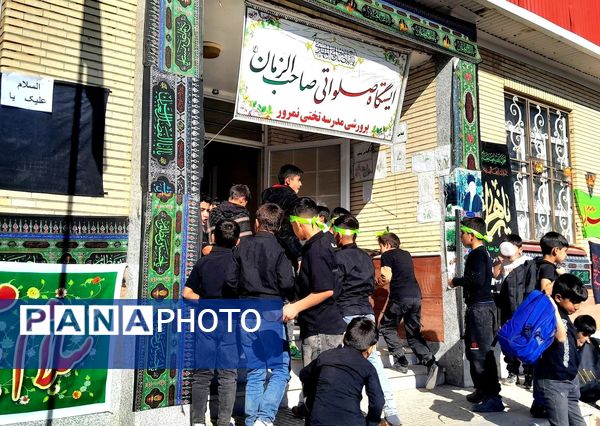 هیات دانش‌آموزی نوگلان فاطمی روستای نمرور