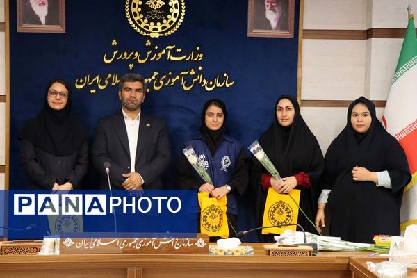 گرامیداشت روز خبرنگار در سازمان دانش‌آموزی؛ تجلیل از خبرنگاران دانش‌آموز پانا شهرستانهای تهران با حضور وزیر آموزش و پرورش