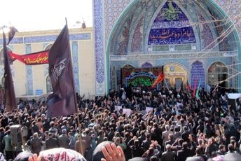 عزاداری عاشورای حسینی در رُزوه اصفهان
