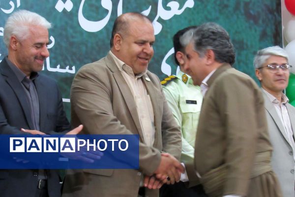 برگزاری آیین تجلیل از معلمان نمونه استان کردستان