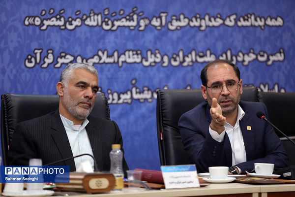 گردهمایی سراسری معاونان پرورشی و فرهنگی کشور در اردوگاه شهید باهنر (2)