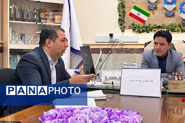 برگزاری جلسه هماهنگی برای ارتقای کیفیت اردوی راهیان نور