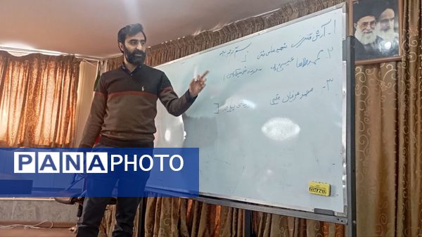  انتخابات هیات رئیسه مجمع اعضاء پیشتازان پسر ناحیه ۲ کرج و شهرستان فردیس 