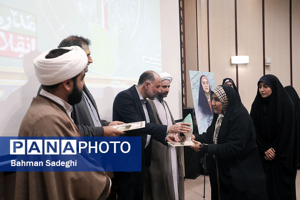 اختتامیه دوازدهمین دوره نمایشگاه‌های دانش‌آموزی مدرسه انقلاب