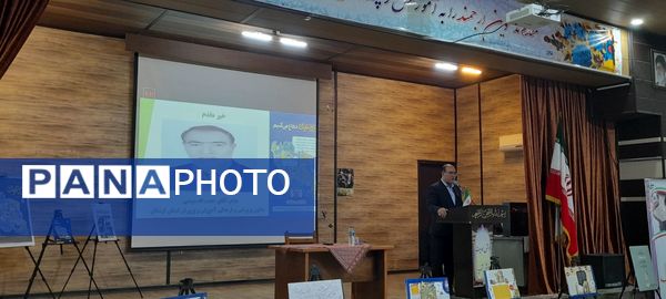 تکمیل حلقه توانمندسازی کارشناسان امور تربیتی استان لرستان