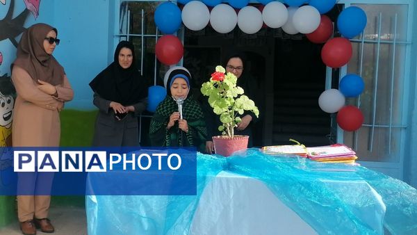 جشن شکوفه های کلاس اولی در دبستان شهید سید خلیل رضوی شهر بارنیشابور