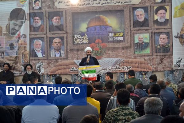 همایش بزرگ اقتدار بسیجیان در شهر رباطسنگ