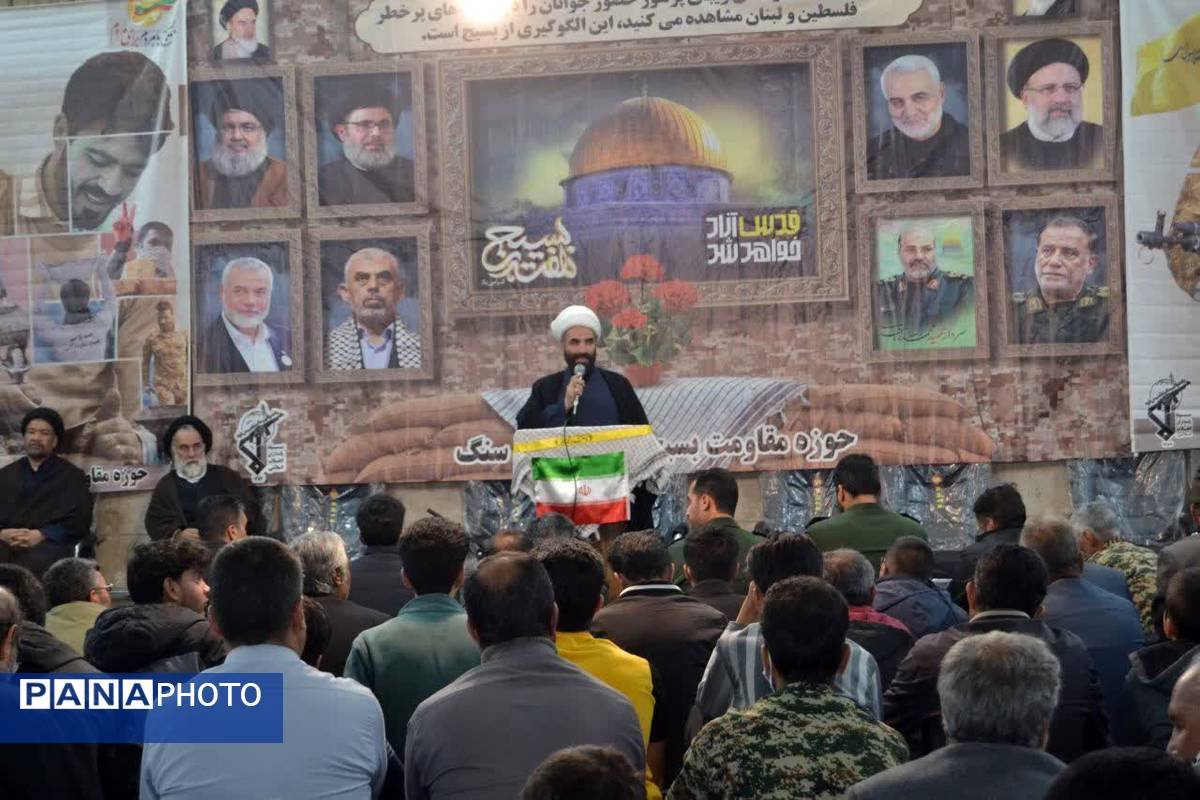 همایش بزرگ اقتدار بسیجیان در شهر رباطسنگ