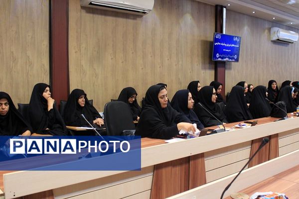 برگزاری نشست بصیرتی جهاد تبیین پیشرفت مدارس در بهارستان‌دو