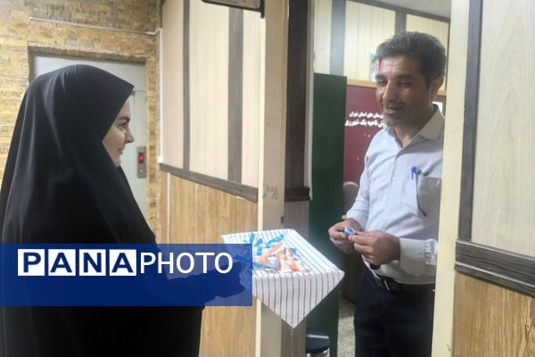 پاسداشت بزرگداشت حافظ شیرازی در اداره آموزش و پرورش ناحیه یک شهرری