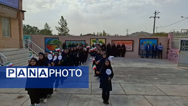آغاز سال تحصیلی جدید در شهرستان خواف