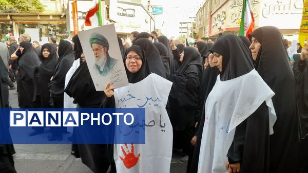 بیعت دوباره مردم قم با رهبری و مرجعیت 