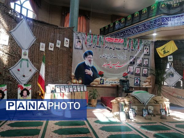 مراسم بزرگداشت شهید طریق‌القدس سید حسن نصرالله