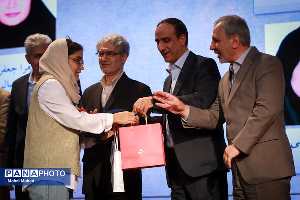 آئین تجلیل از برگزیدگان المپیاد علمی دانشجویی کشور