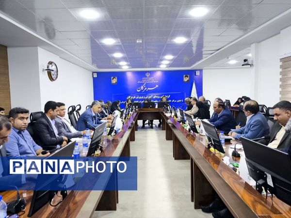 نشست روسای آموزش و پرورش هرمزگان
