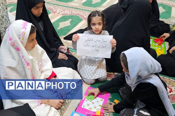 آغاز اعتکاف دانش‌آموزی و شور معنوی نوجوانان در فلارد