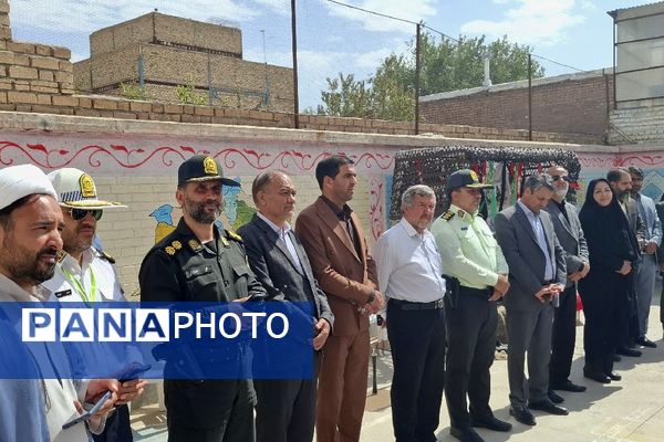 زنگ مهر در مدارس فریمان