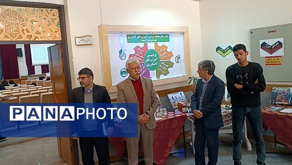 آیین رونمایی از آغاز پروژه سیستم‌های نوین آبیاری 