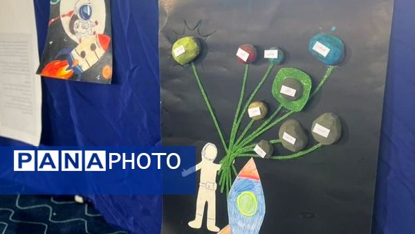 نمایشگاه آثار هفته جهانی فضا در حاجی‌آباد