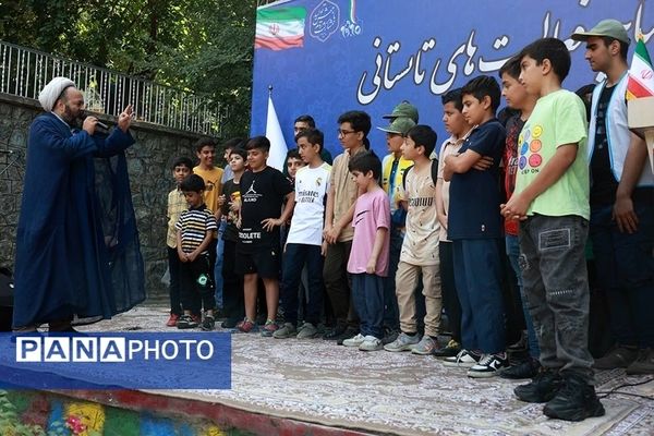 آیین افتتاحیه فعالیت‌های تابستانی دانش‌‌آموزان