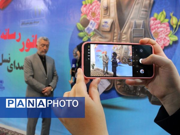 حضور مدیرکل آموزش و پرورش خراسان رضوی در مانور رسانه‌ای پانا در مشهد