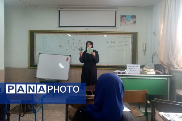  سلسله کارگاه‌های توانمندسازی طرح توانا ویژه آموزگاران ابتدایی ناحیه یک شهرری