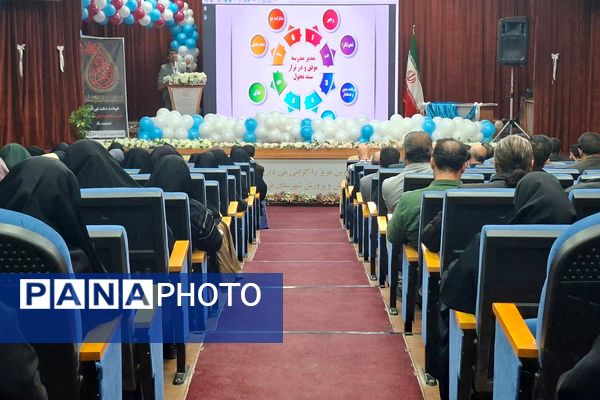 نشست فصلی مدیران شهرستان قرچک