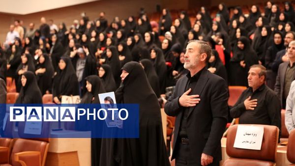 گرامیداشت مقام شهید گمنام 