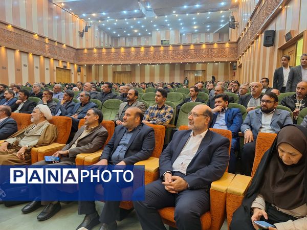 گردهمایی مدیران مدارس ناحیه ۴ و شورای اداری این ناحیه با خیریه صحیفه سجاد (ع) 