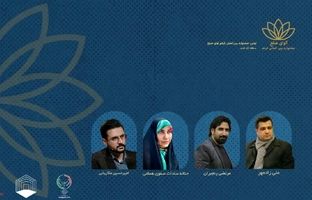 صدور احکام ستاد اجرایی جشنواره فیلم «آوای صلح»/ شعار جشنواره اعلام شد