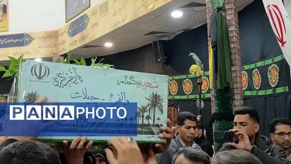 تشییع پیکر شهید گمنام در نیشابور