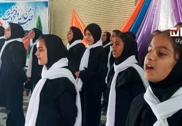 برگزاری مراسم ۱۳ آبان ماه روز دانش آموز در آموزشگاه حجاب شهرستان درگزین