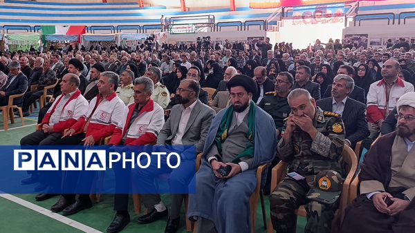 دومین اجلاسیه پانصد شهید شهرستان بروجن